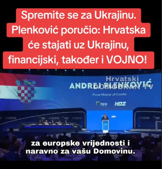 spremni za uk