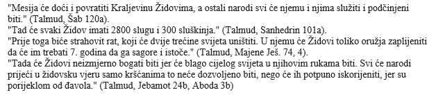 talmud 1