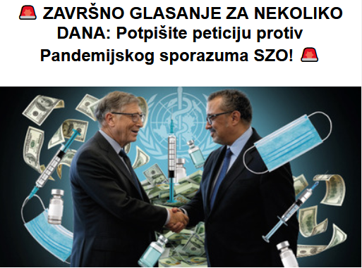 zavrsno